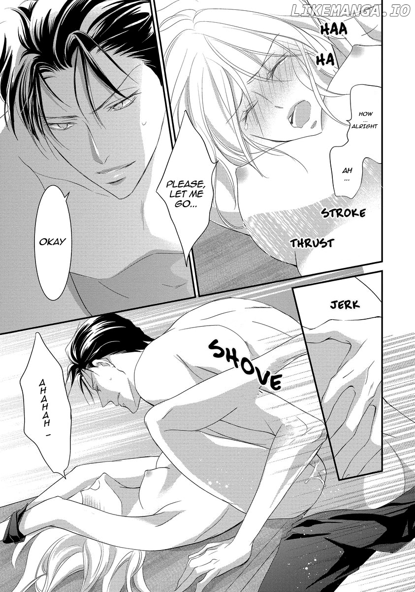 Yakuza No Gokkan Choukyou chapter 2 - page 6