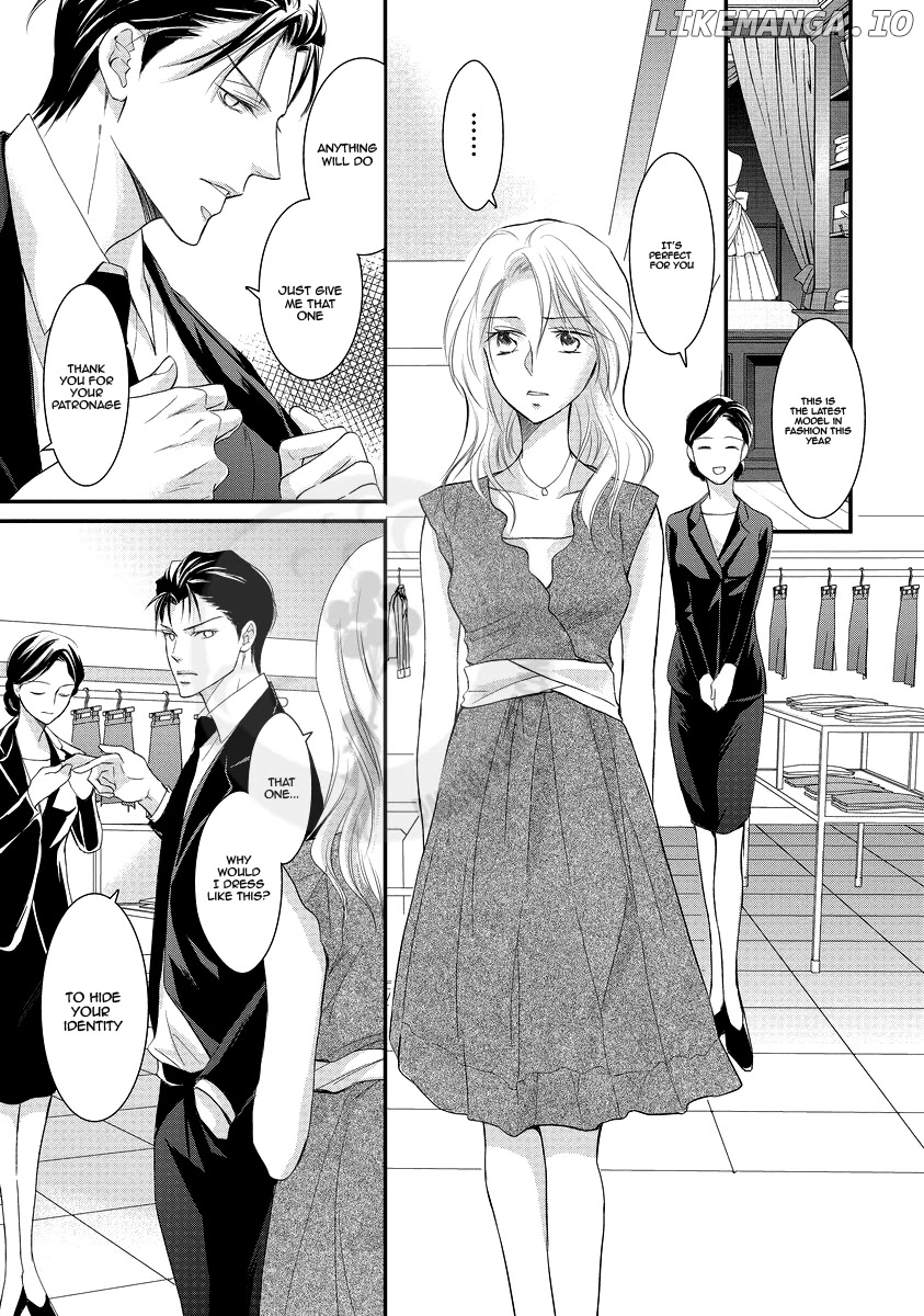 Yakuza No Gokkan Choukyou chapter 3 - page 11
