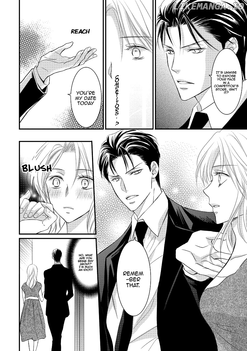 Yakuza No Gokkan Choukyou chapter 3 - page 12