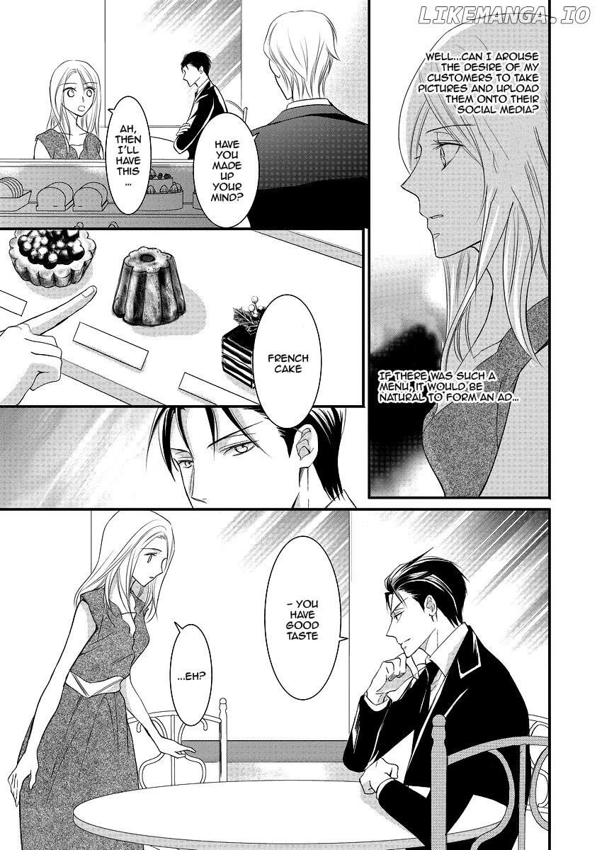 Yakuza No Gokkan Choukyou chapter 3 - page 15