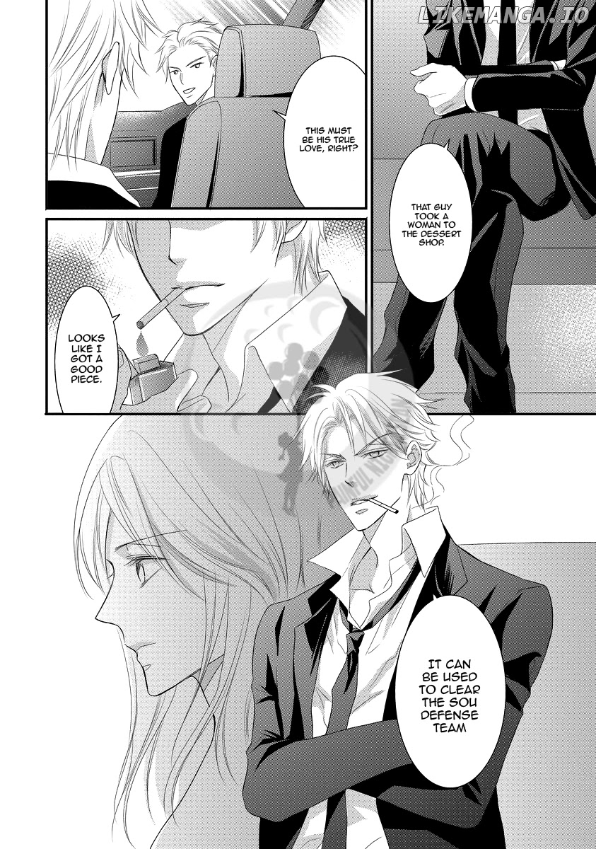 Yakuza No Gokkan Choukyou chapter 3 - page 20