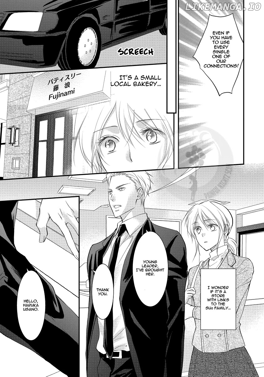 Yakuza No Gokkan Choukyou chapter 4 - page 15
