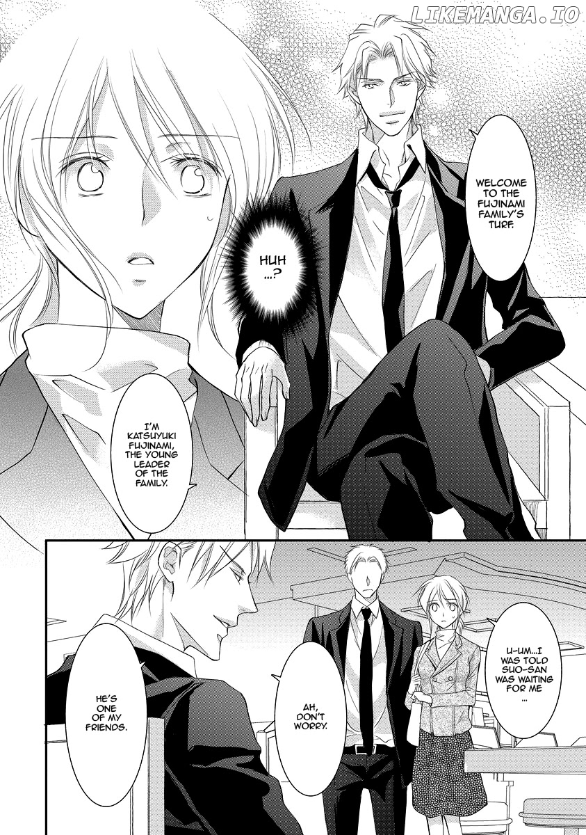 Yakuza No Gokkan Choukyou chapter 4 - page 16