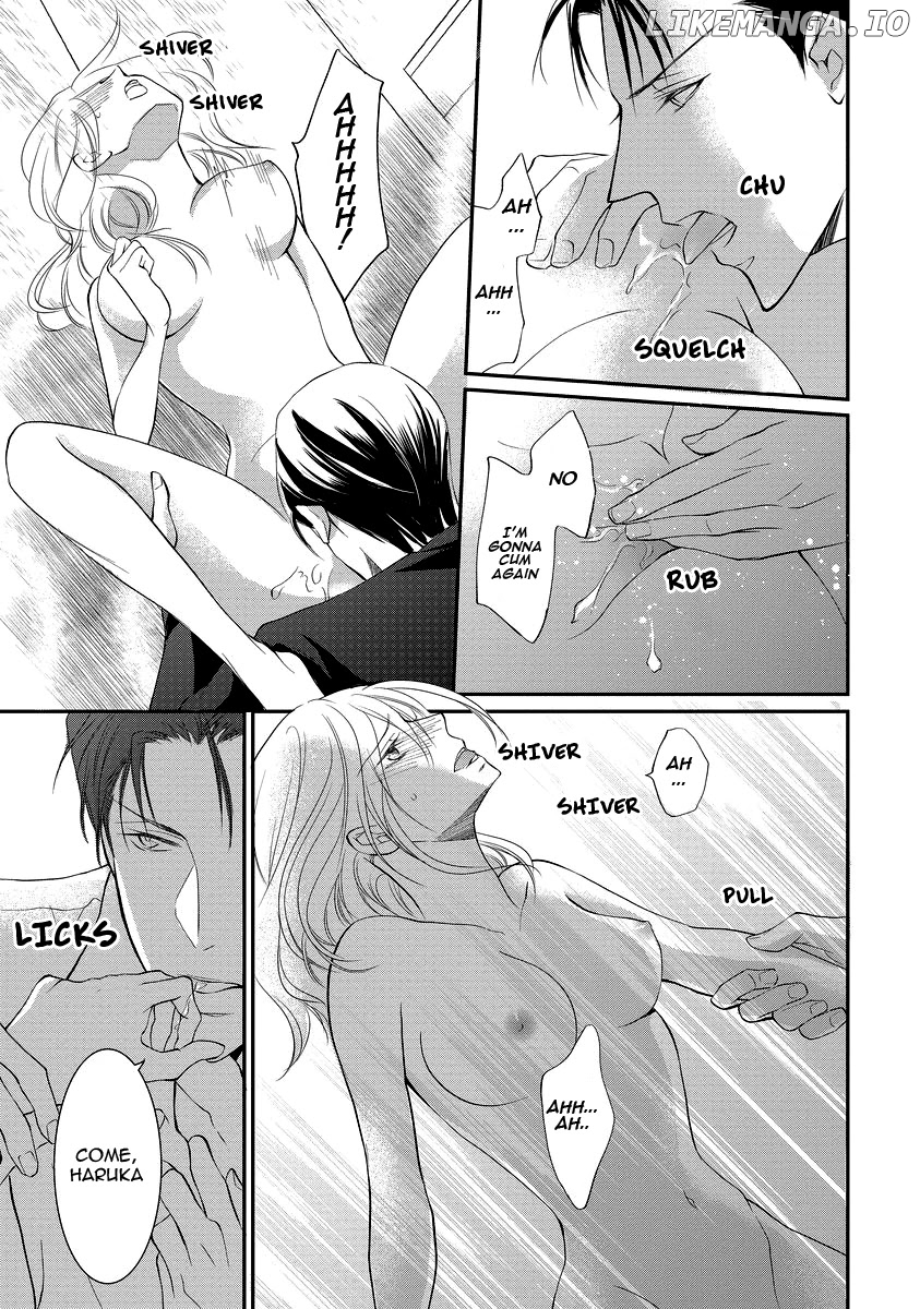 Yakuza No Gokkan Choukyou chapter 5 - page 11