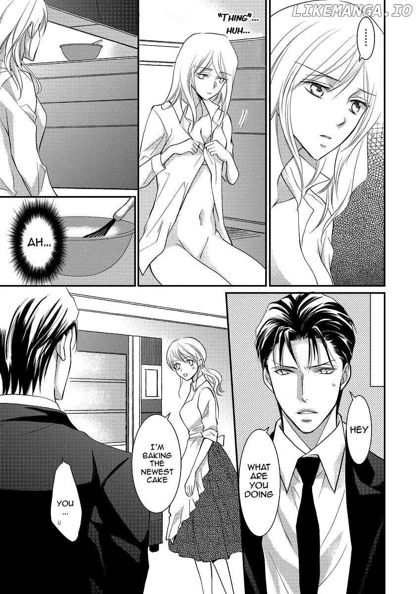 Yakuza No Gokkan Choukyou chapter 5 - page 17