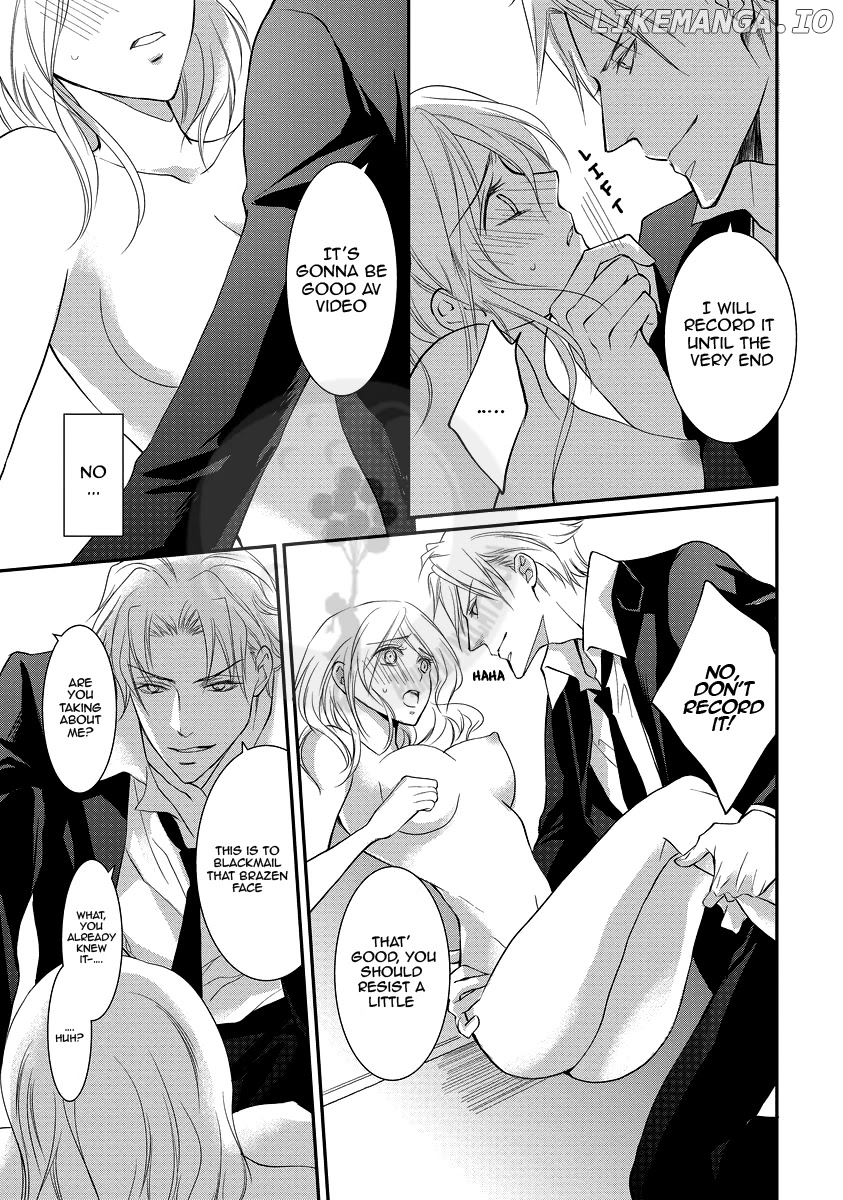 Yakuza No Gokkan Choukyou chapter 5 - page 3