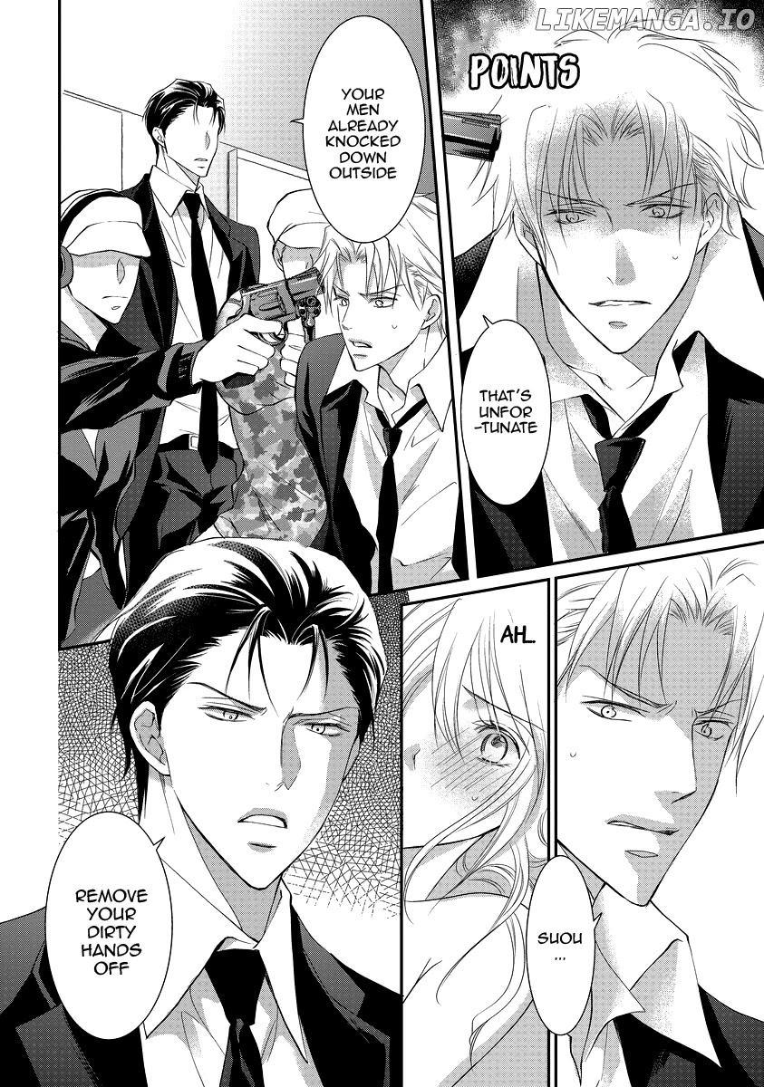 Yakuza No Gokkan Choukyou chapter 5 - page 4