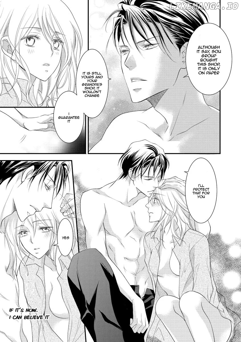 Yakuza No Gokkan Choukyou chapter 7 - page 17