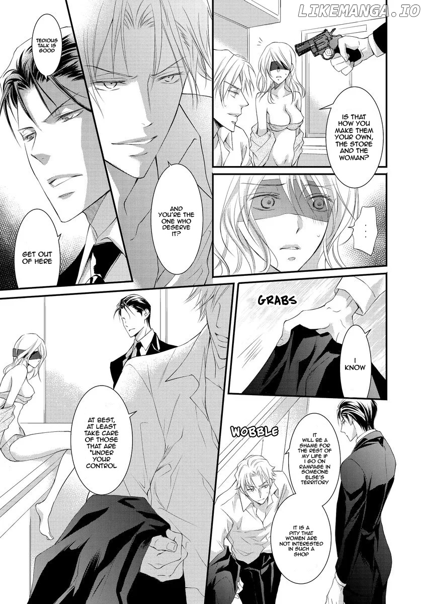 Yakuza No Gokkan Choukyou chapter 7 - page 3