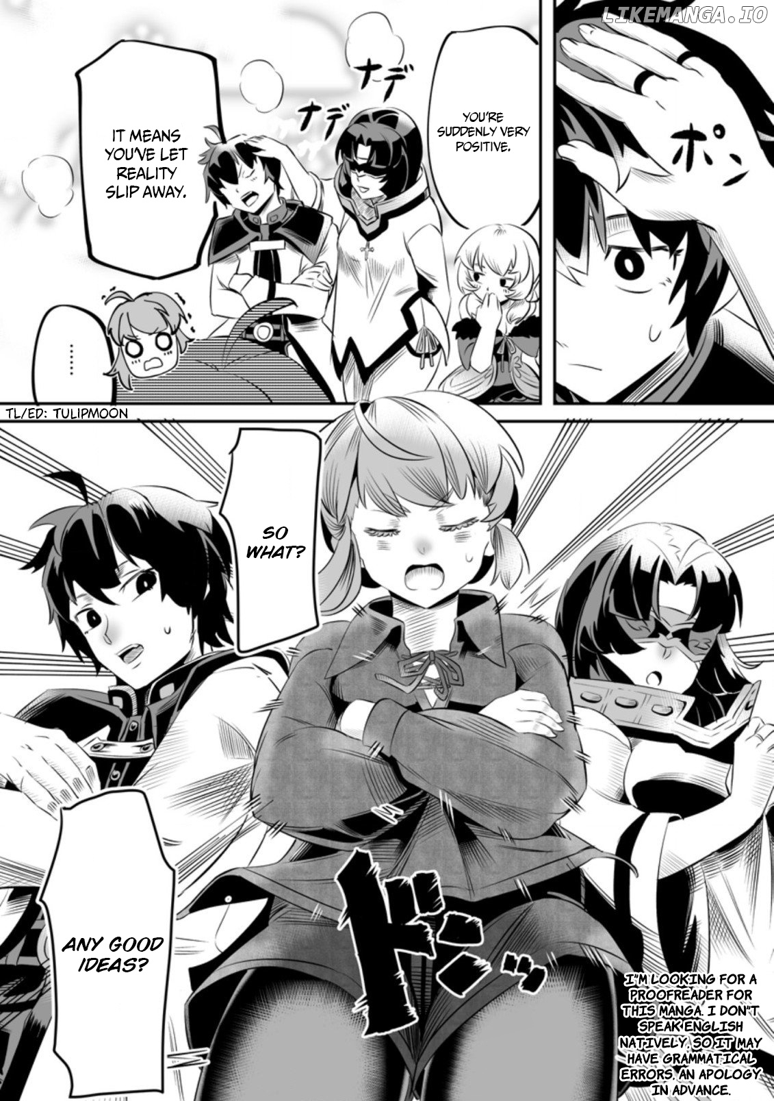 Territory Management For The First Time, By The Adventurers Of Level 99 chapter 1.3 - page 8