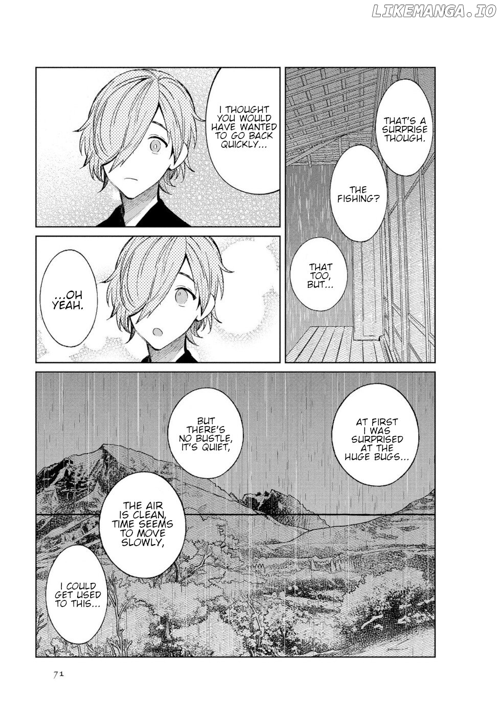Daily Life Of A Certain Married Couple chapter 43 - page 5