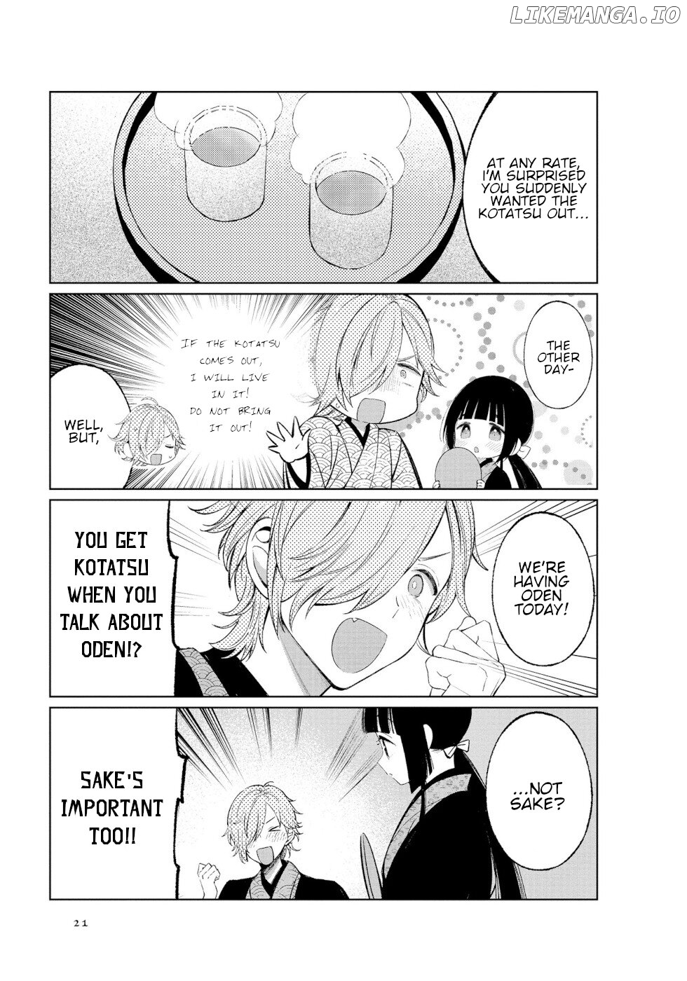 Daily Life Of A Certain Married Couple chapter 37 - page 3