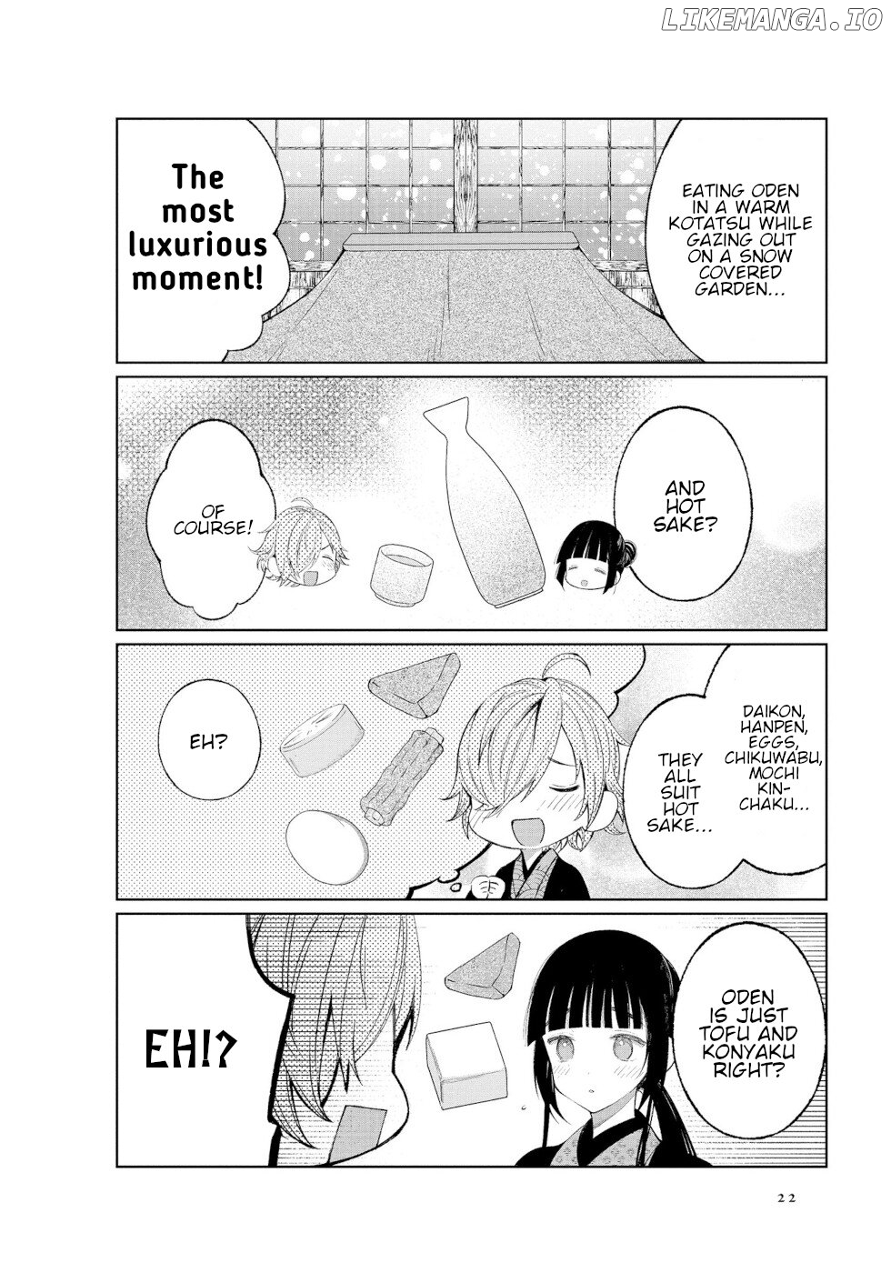 Daily Life Of A Certain Married Couple chapter 37 - page 4