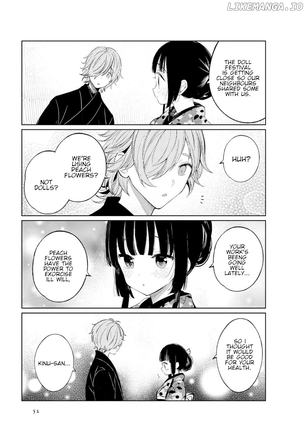 Daily Life Of A Certain Married Couple chapter 38 - page 4