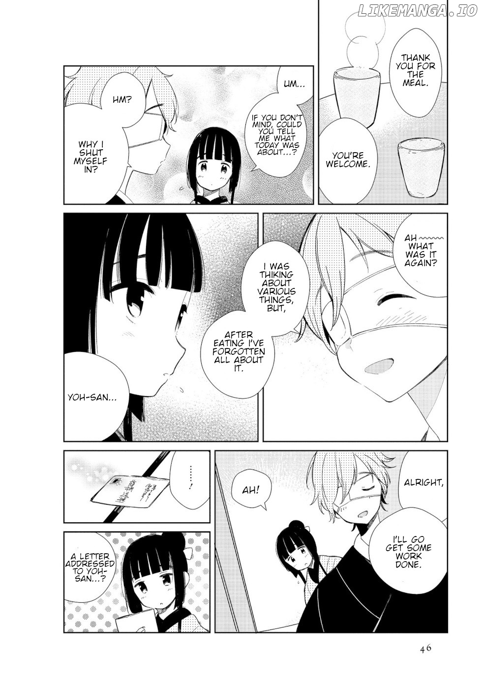 Daily Life Of A Certain Married Couple chapter 4 - page 10