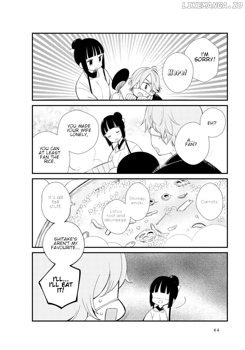 Daily Life Of A Certain Married Couple chapter 4 - page 8