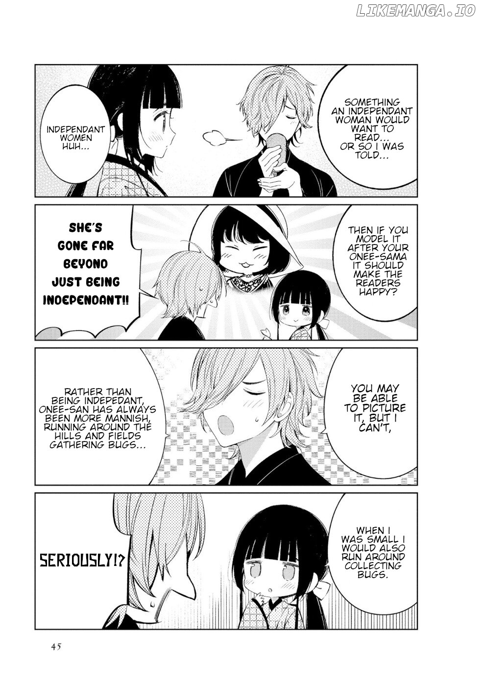Daily Life Of A Certain Married Couple chapter 40 - page 3