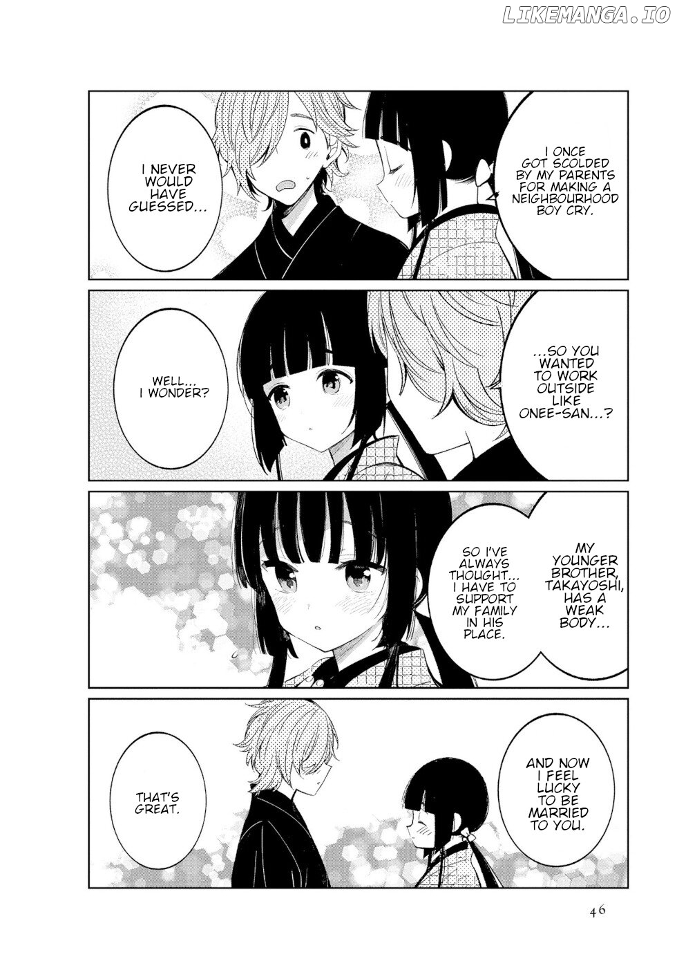 Daily Life Of A Certain Married Couple chapter 40 - page 4