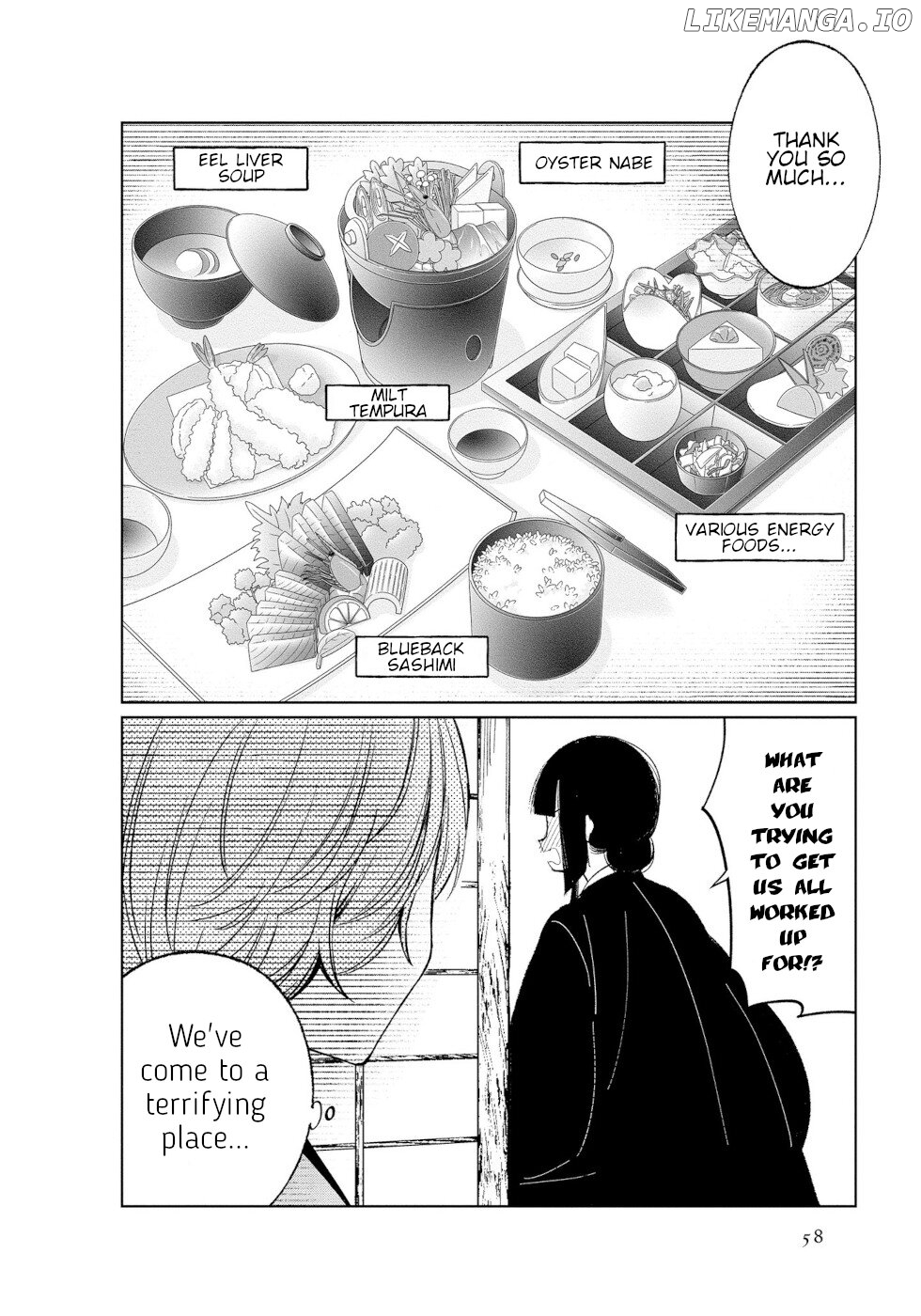 Daily Life Of A Certain Married Couple chapter 41 - page 10