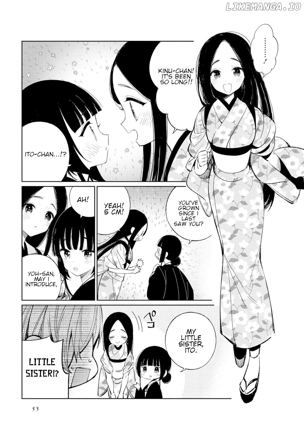 Daily Life Of A Certain Married Couple chapter 41 - page 5