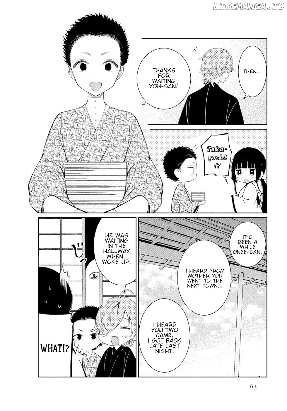 Daily Life Of A Certain Married Couple chapter 42 - page 4