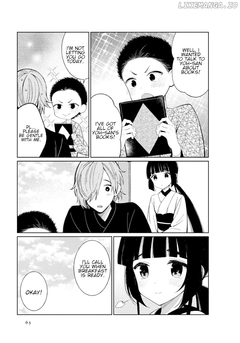Daily Life Of A Certain Married Couple chapter 42 - page 5