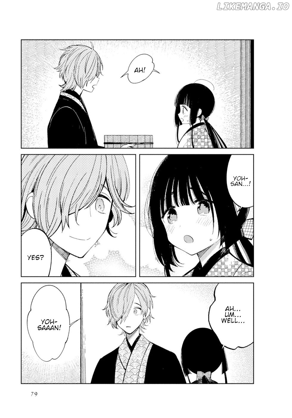 Daily Life Of A Certain Married Couple chapter 44 - page 5