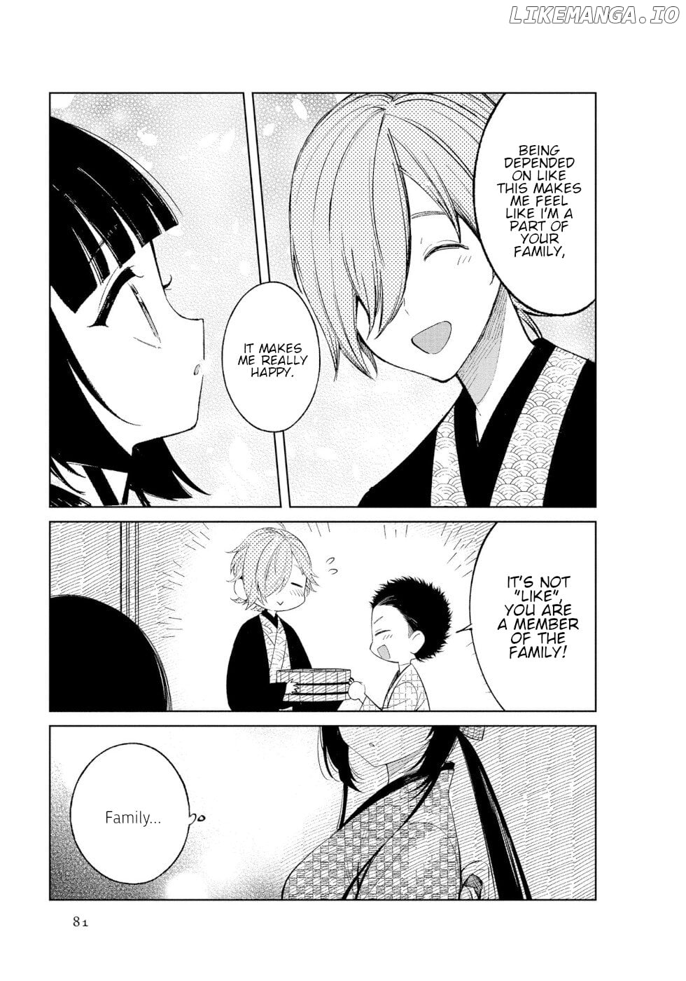 Daily Life Of A Certain Married Couple chapter 44 - page 7