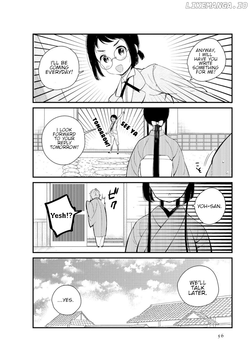 Daily Life Of A Certain Married Couple chapter 5 - page 10