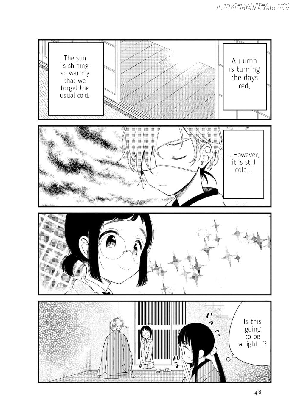 Daily Life Of A Certain Married Couple chapter 5 - page 2