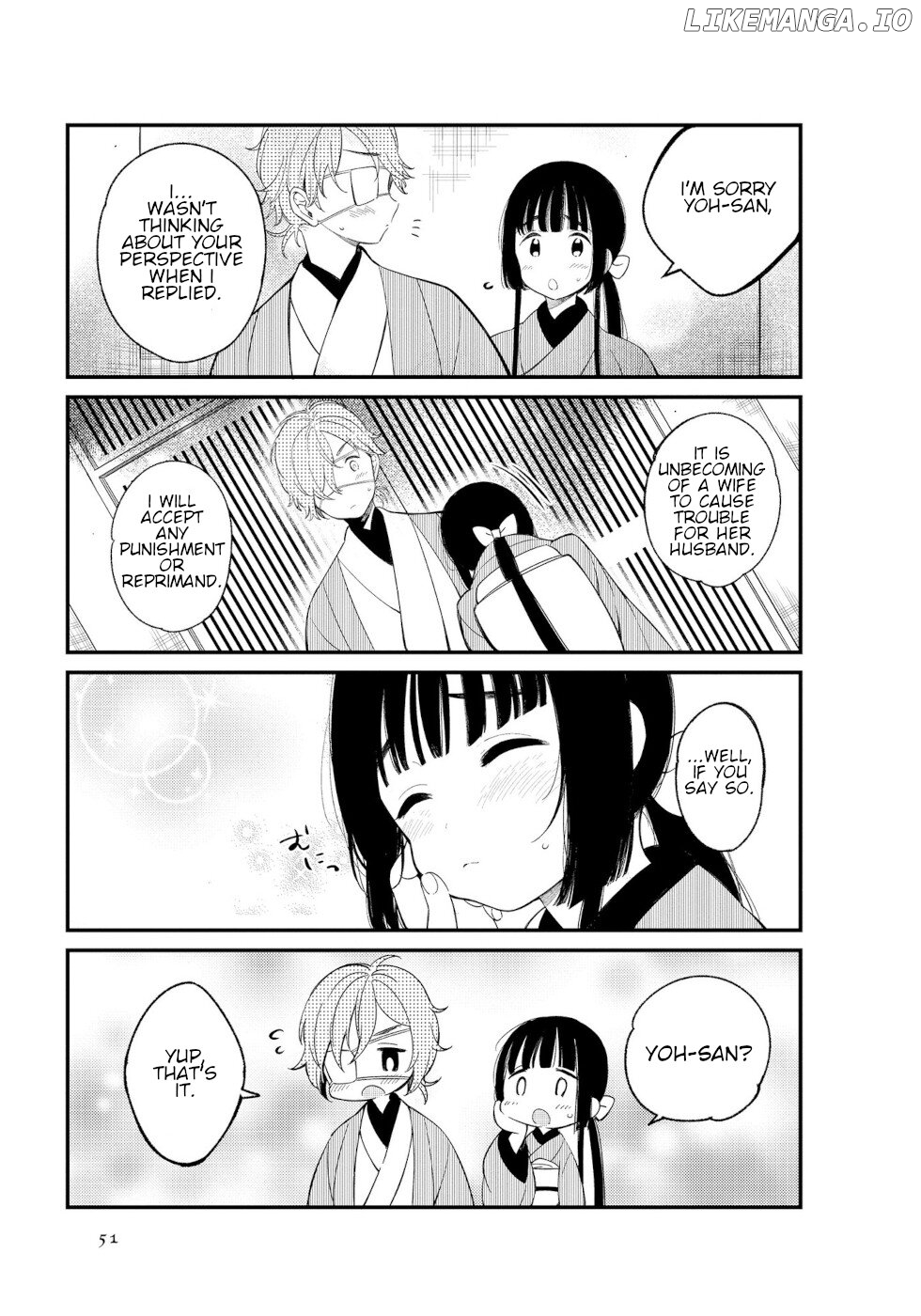 Daily Life Of A Certain Married Couple chapter 5 - page 5