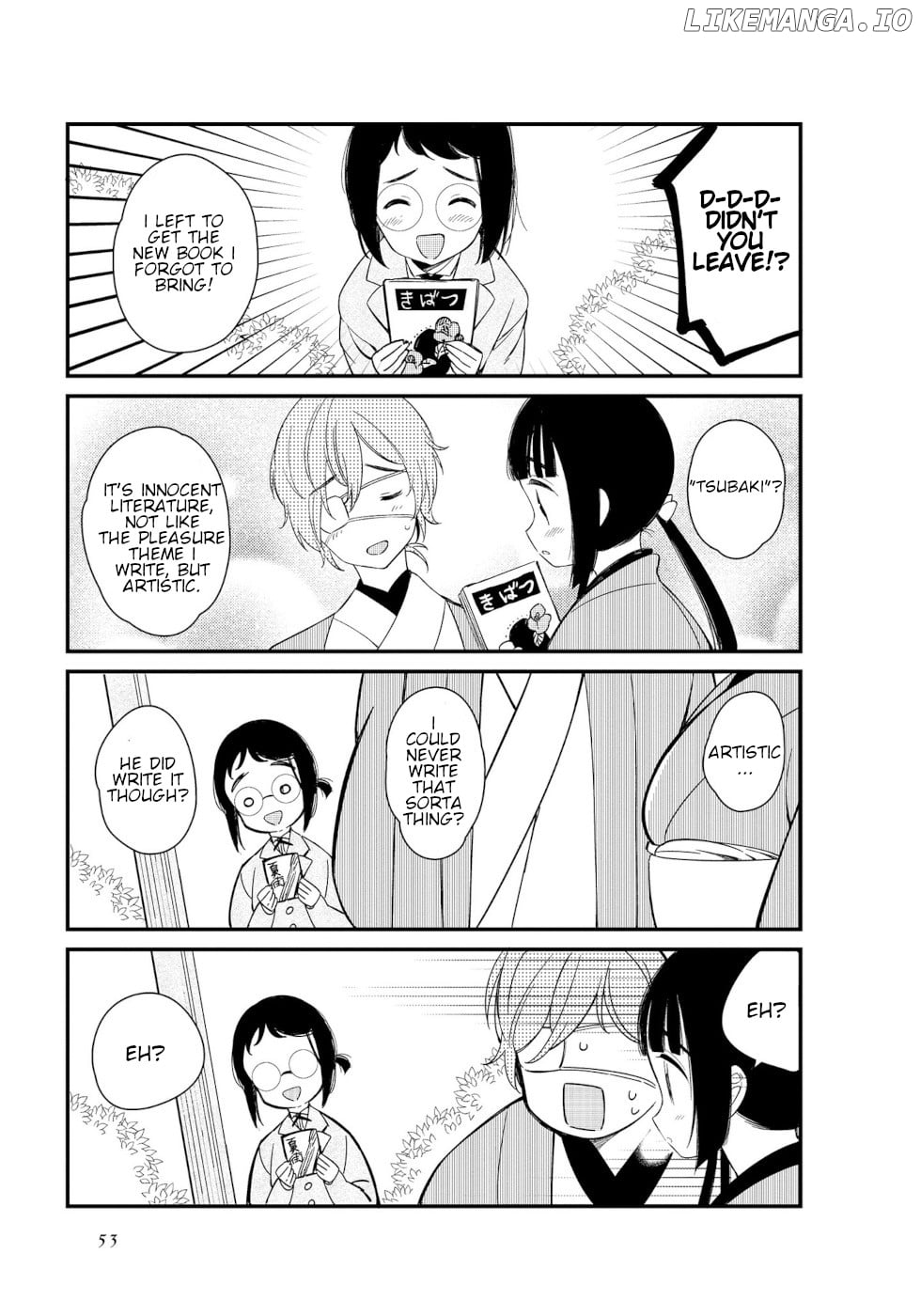 Daily Life Of A Certain Married Couple chapter 5 - page 7