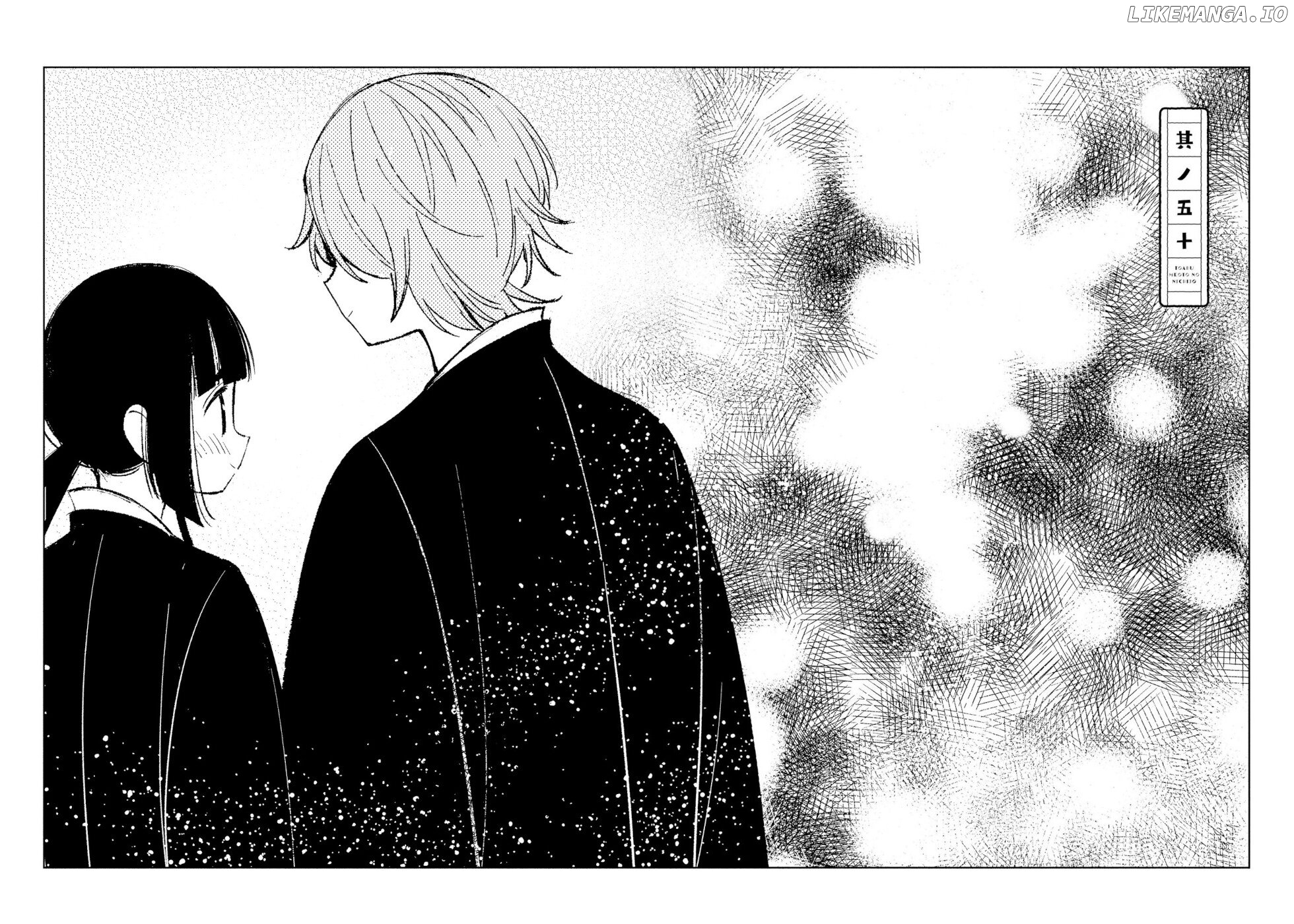 Daily Life Of A Certain Married Couple chapter 50 - page 2
