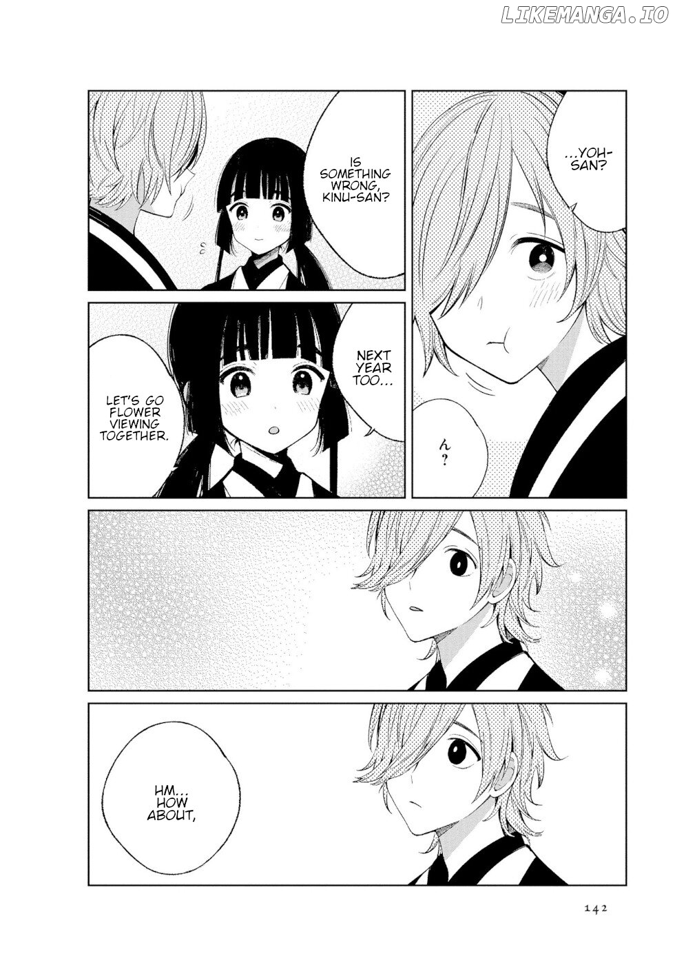 Daily Life Of A Certain Married Couple chapter 50 - page 7