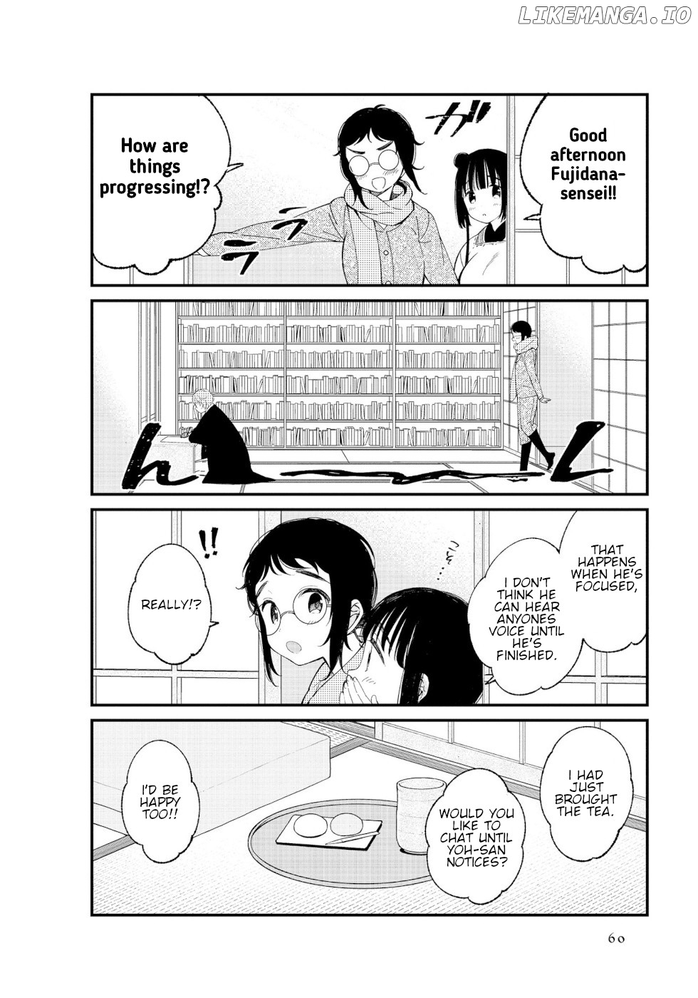 Daily Life Of A Certain Married Couple chapter 6 - page 4