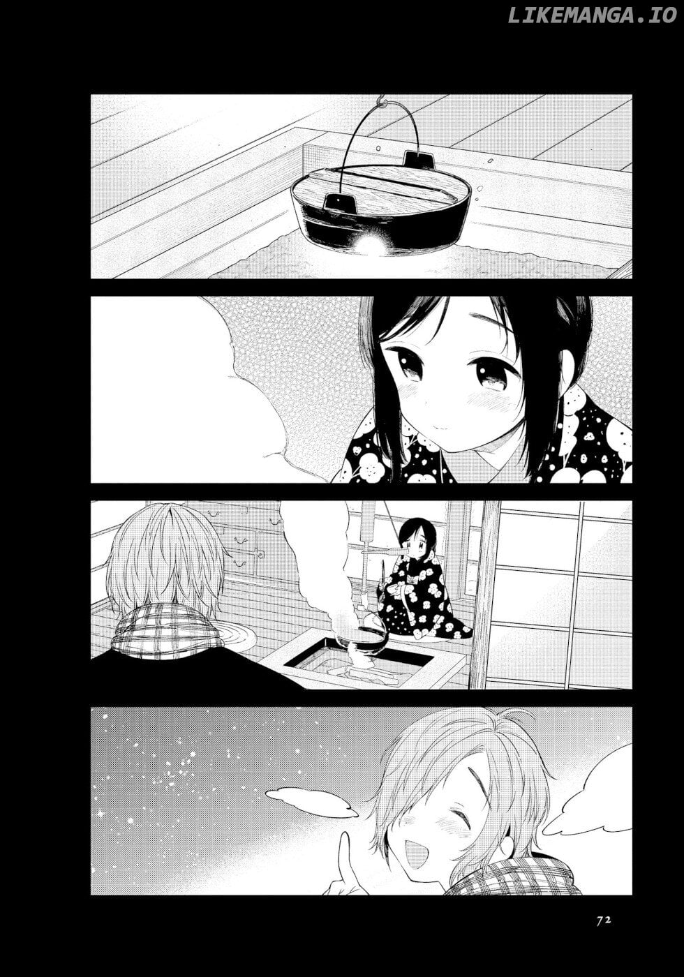 Daily Life Of A Certain Married Couple chapter 7 - page 6