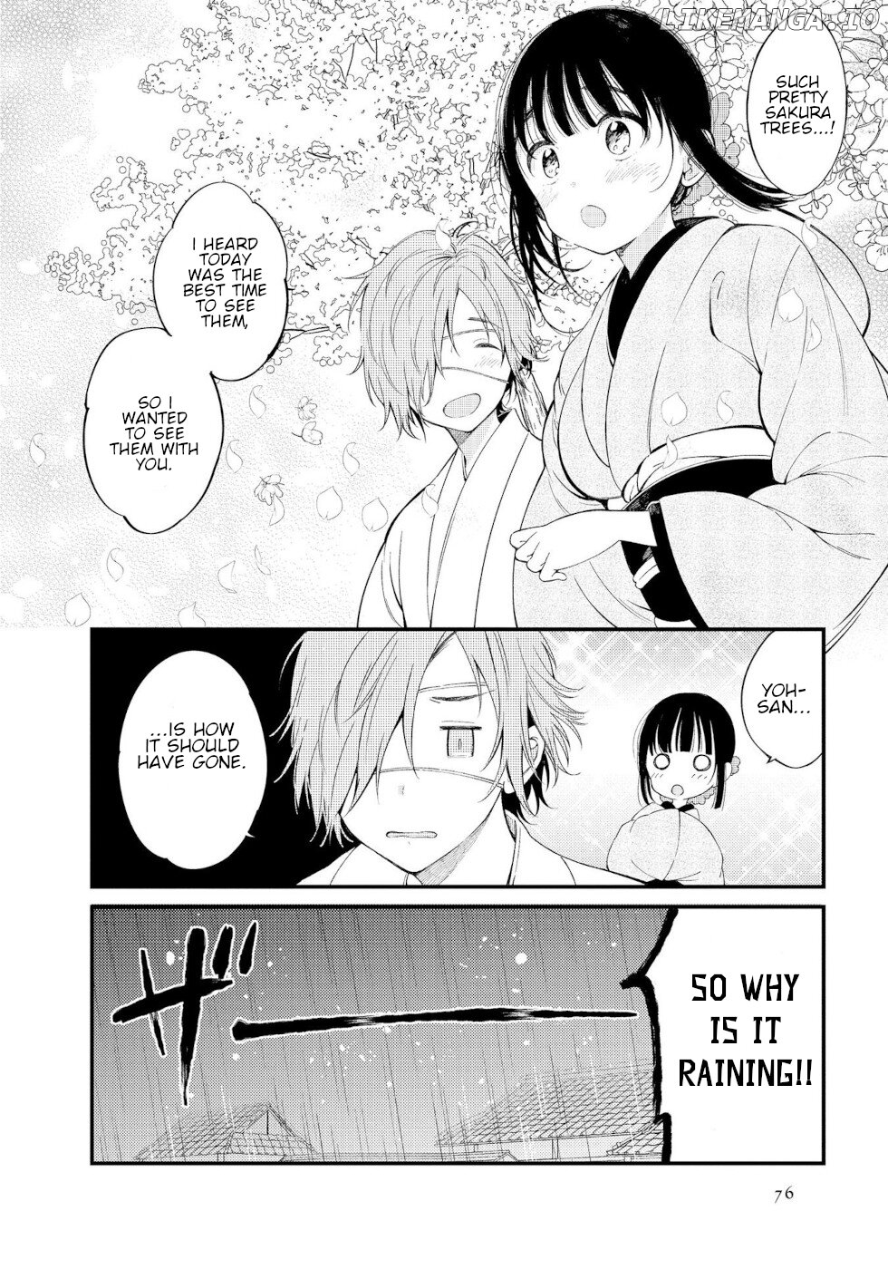 Daily Life Of A Certain Married Couple chapter 8 - page 2