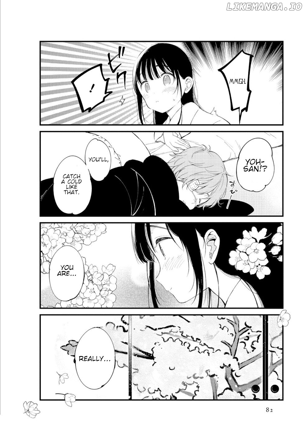 Daily Life Of A Certain Married Couple chapter 8 - page 7