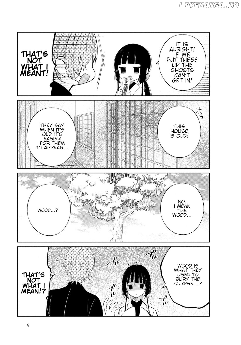 Daily Life Of A Certain Married Couple chapter 34 - page 7