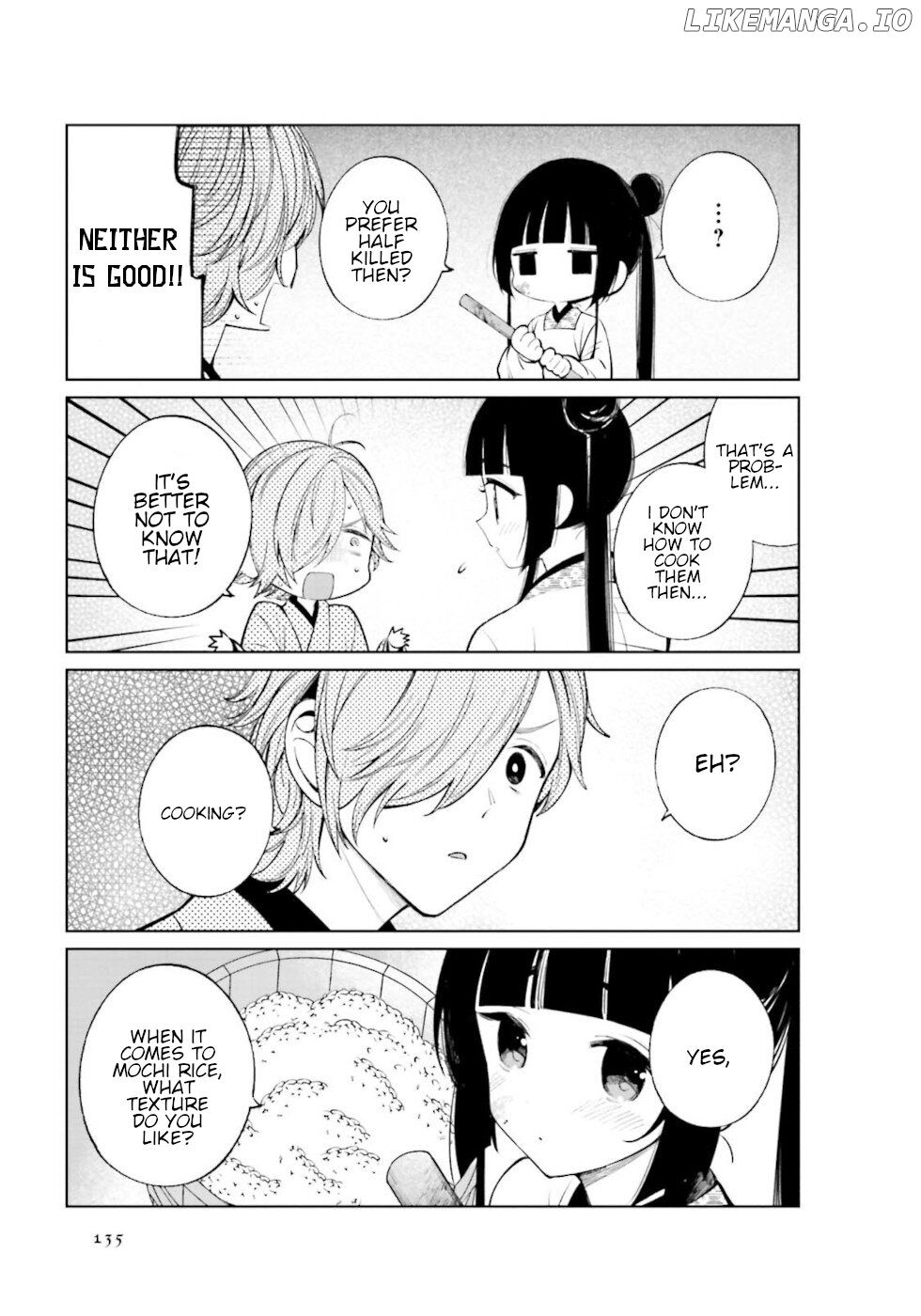 Daily Life Of A Certain Married Couple chapter 32 - page 5