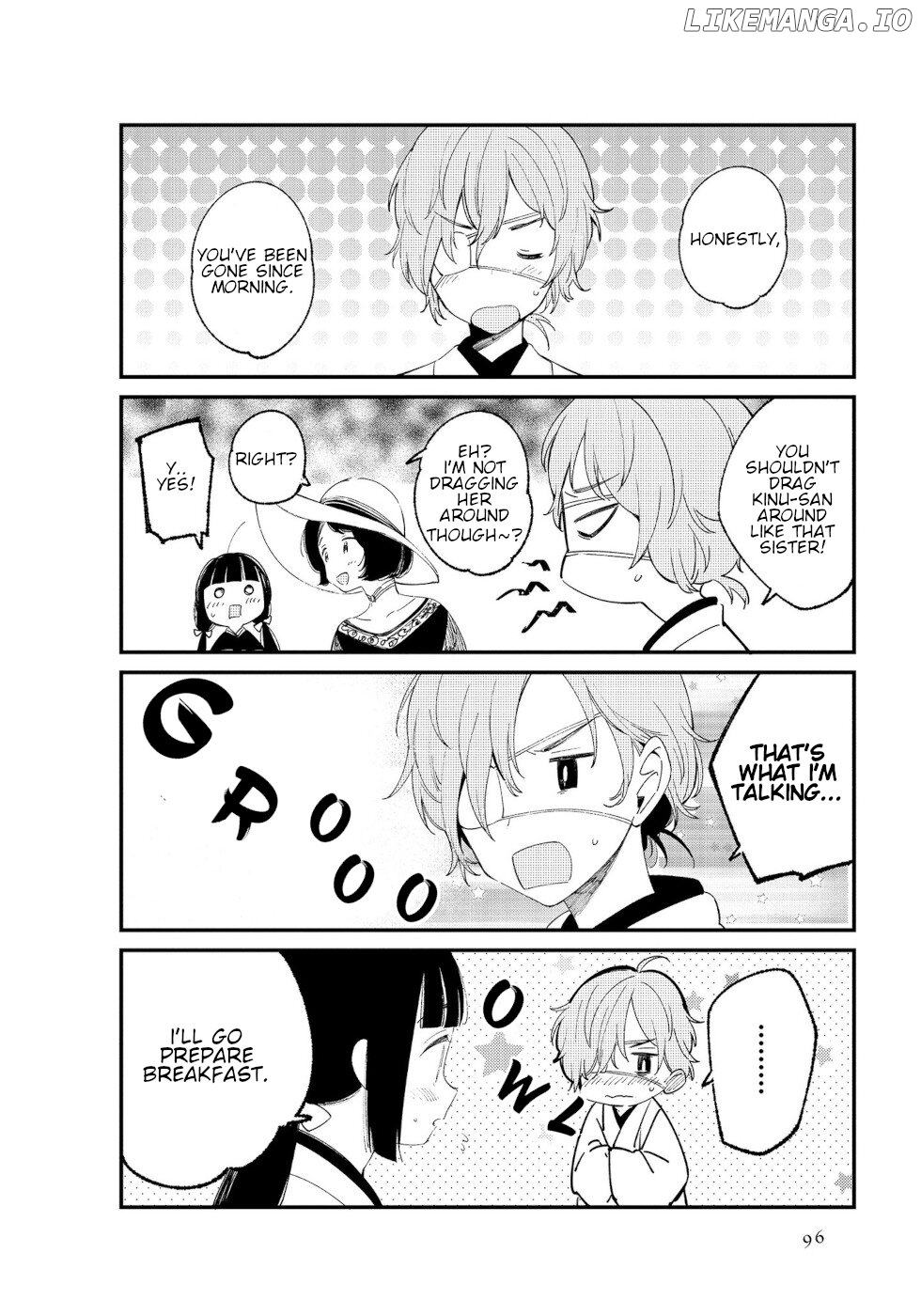 Daily Life Of A Certain Married Couple chapter 10 - page 3