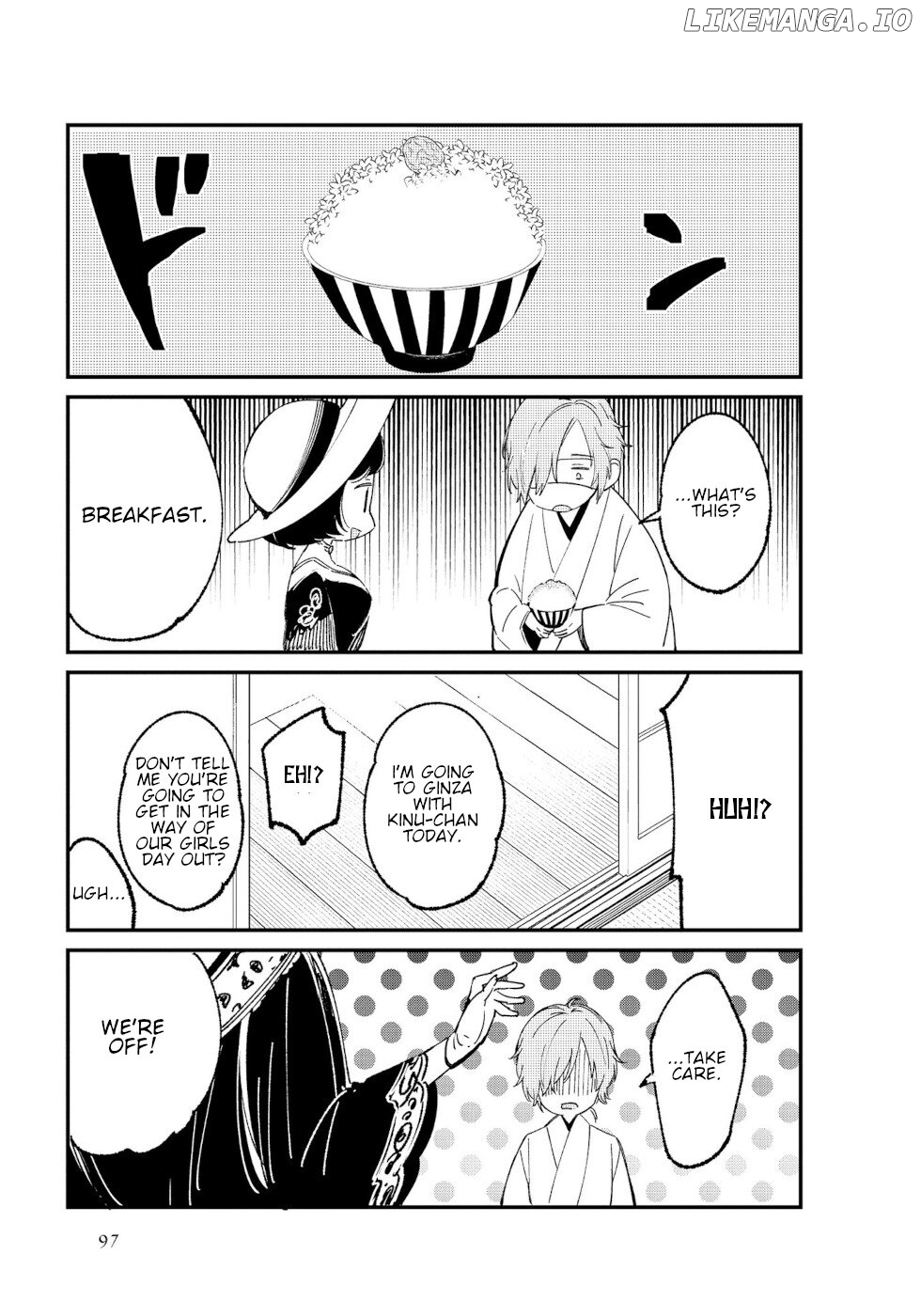 Daily Life Of A Certain Married Couple chapter 10 - page 4
