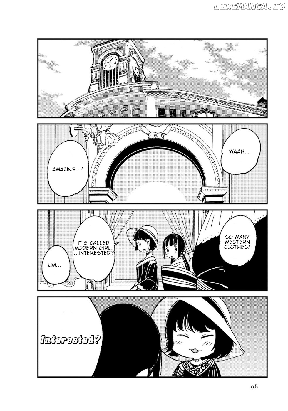 Daily Life Of A Certain Married Couple chapter 10 - page 5