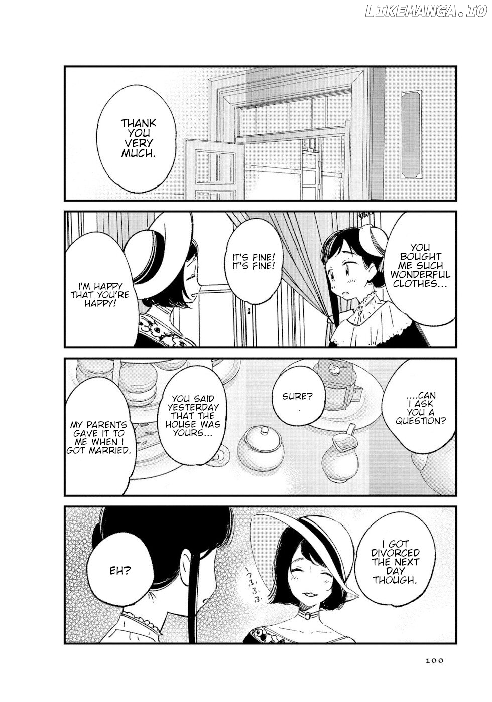 Daily Life Of A Certain Married Couple chapter 10 - page 7