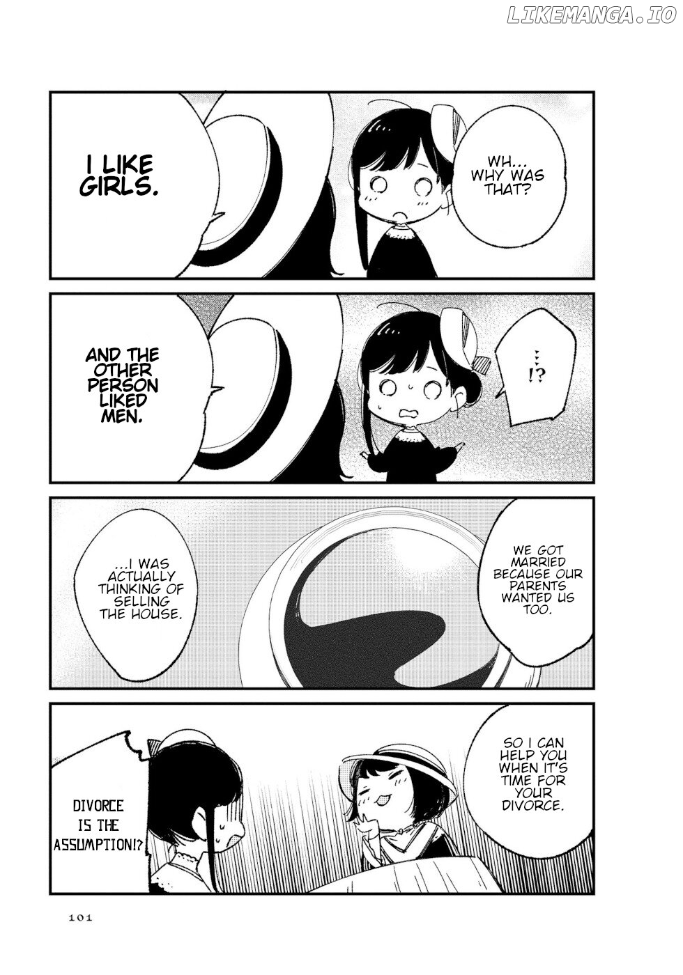 Daily Life Of A Certain Married Couple chapter 10 - page 8