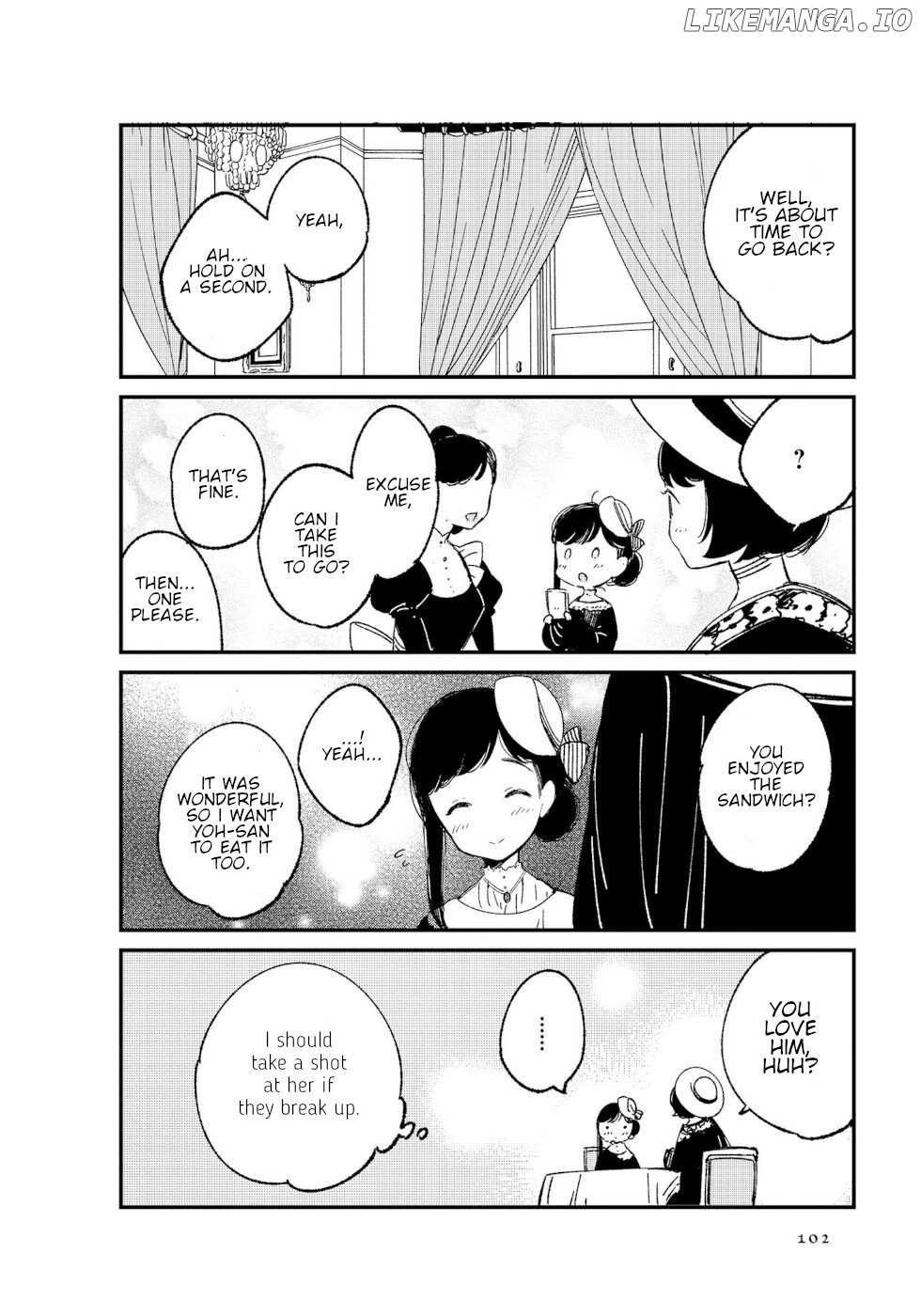 Daily Life Of A Certain Married Couple chapter 10 - page 9