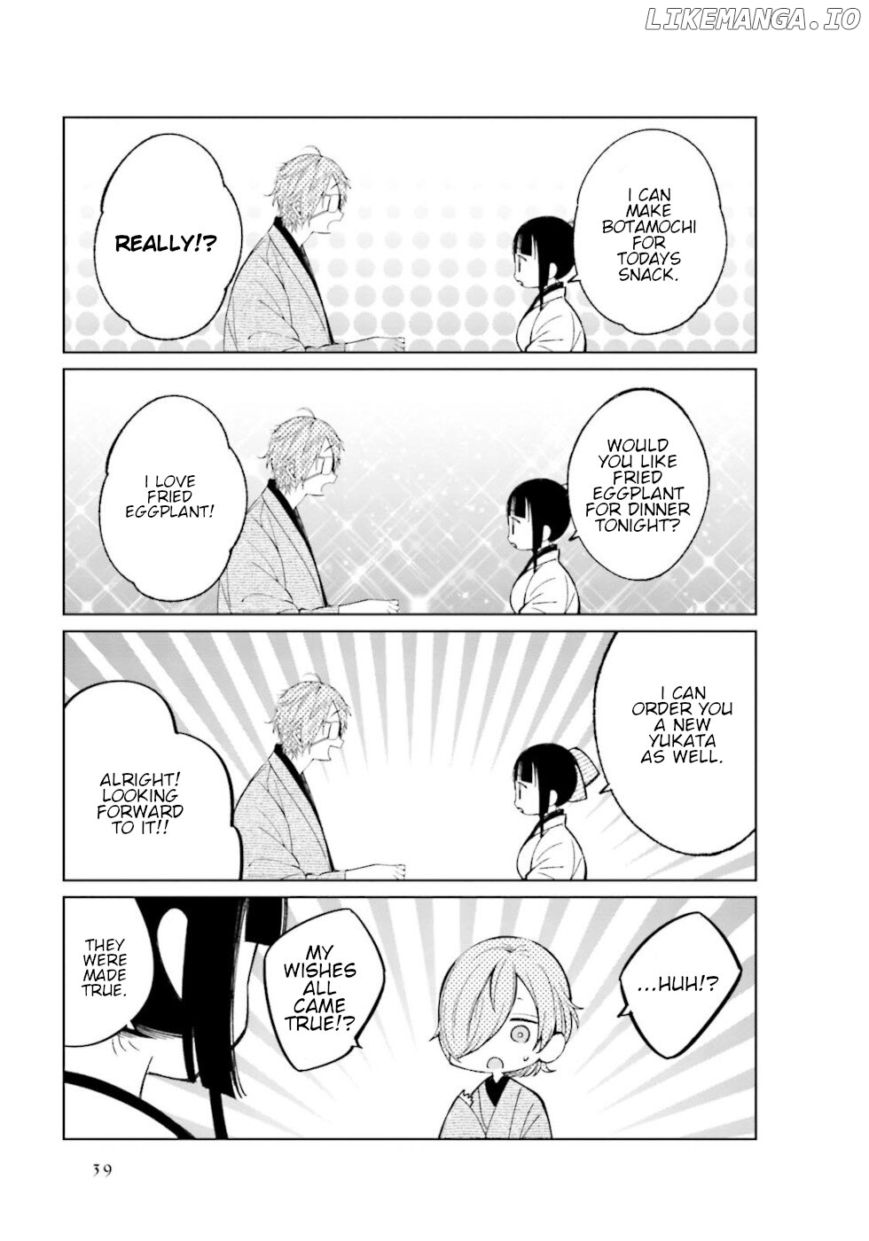 Daily Life Of A Certain Married Couple chapter 20 - page 6
