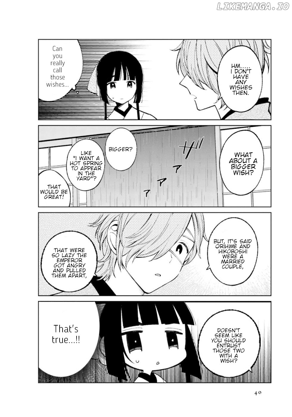 Daily Life Of A Certain Married Couple chapter 20 - page 7