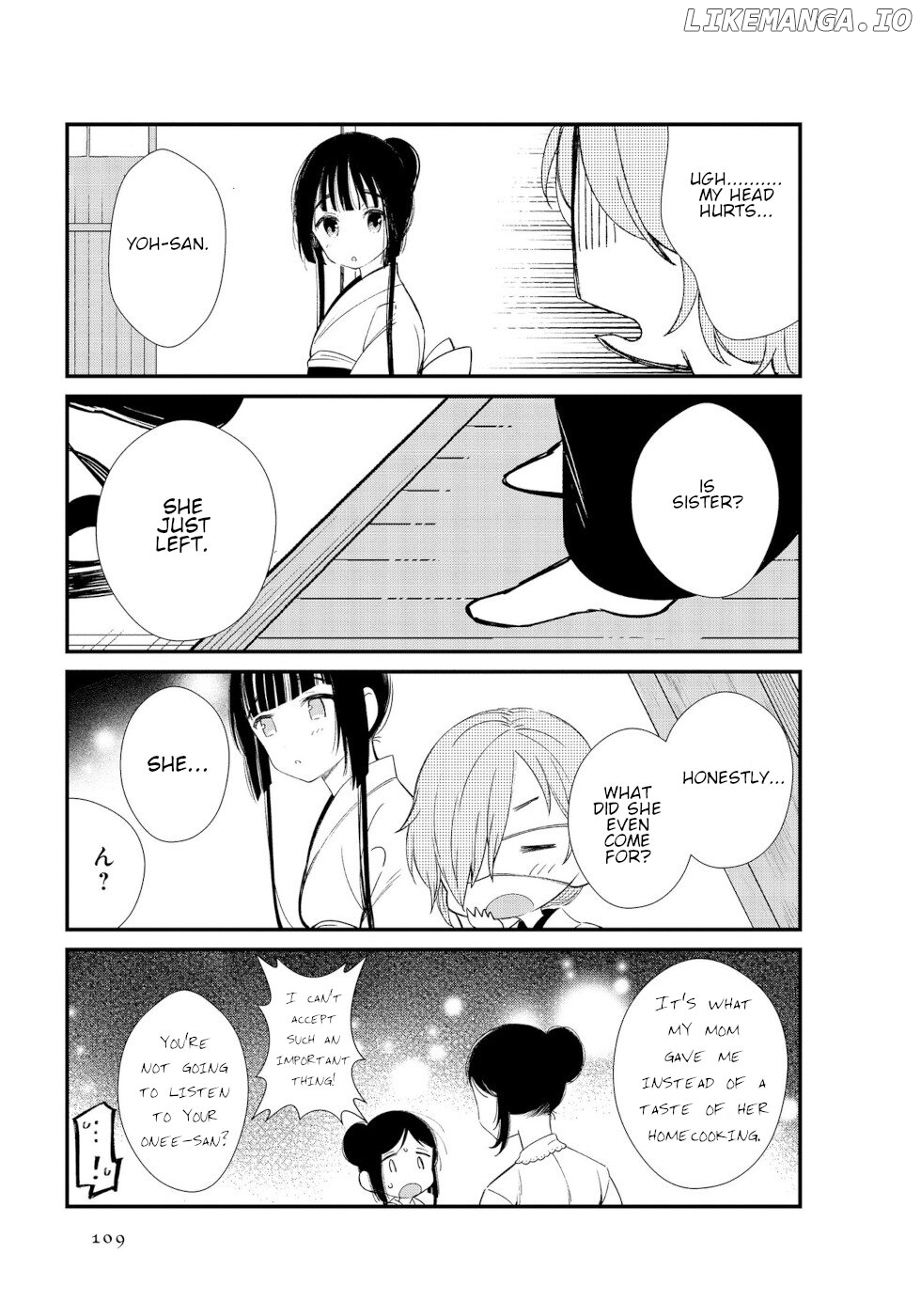 Daily Life Of A Certain Married Couple chapter 11 - page 7