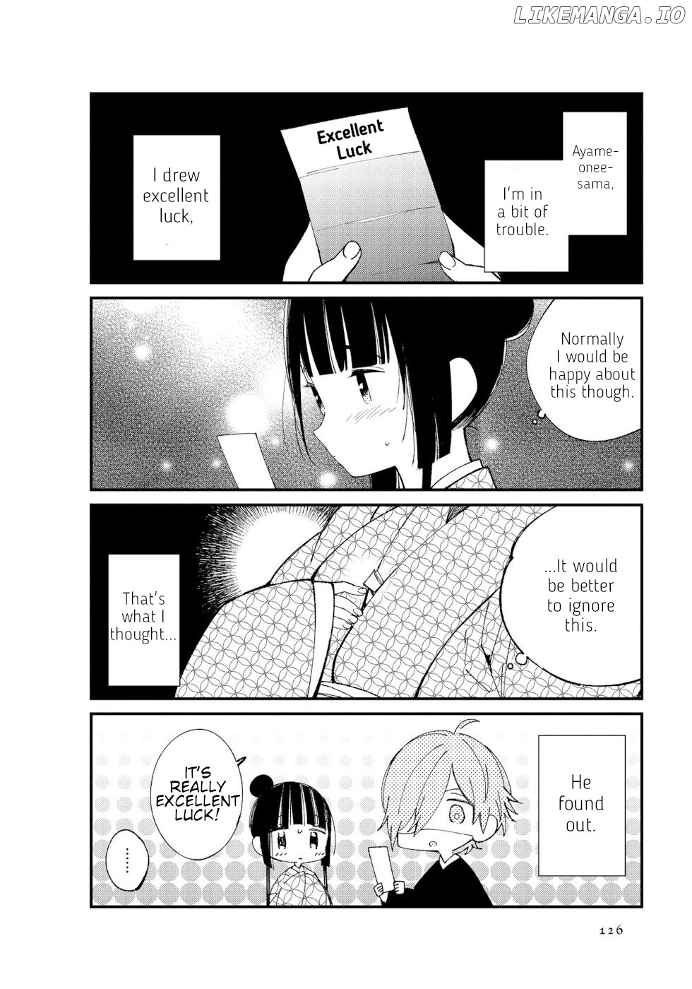 Daily Life Of A Certain Married Couple chapter 13 - page 5